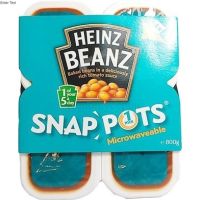 Heinz Baked Beans Snap Pots 800g