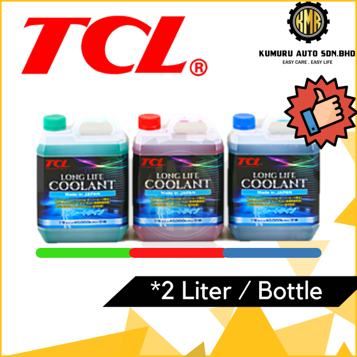 TCL LONG LIFE COOLANT 2Liters (Made in Japan ) Red / Blue / Green TCL ...