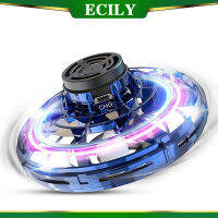 ECILY Flyorb Fidget Toys ของเล่นโดรน UFO บูมเมอแรงมินิของเล่นมายากล