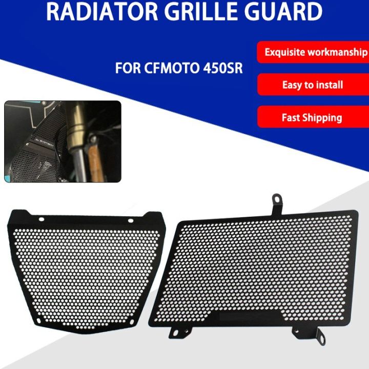 new-degin-accessories-motorcycle-for-cfmoto-450sr-450-sr-2022-dedicated-radiator-grille-guard-protector-cover-protection-net