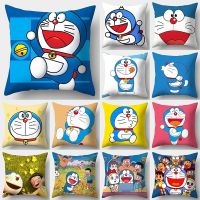 Cartoon cute Doraemon pattern single-sided printing cushion cover furniture life decoration sofa pillow case (Pillows need to be purchased separately)