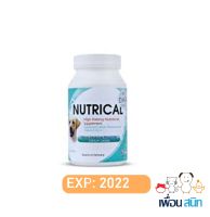 EXP30/1/2023 Nutrical High Nutritional supplement dog นูตริแคล อาหารเสริม แคลเซียม สุนัข แบบเม็ด บรรจุ 30 เม็ด เลขทะเบียน 0108470050