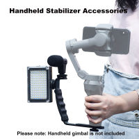 L รูป Handle Holder สำหรับ DJI OM 54 Osmo Mobile 32 Stabilizer ขาตั้งกล้อง Extension Rod LED Video Light Mount ไมโครโฟนวงเล็บ