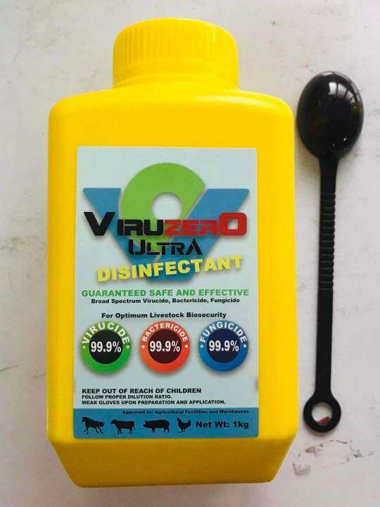 ViruzerO Avian Flu Disinfectant 1kg Powder Lazada PH