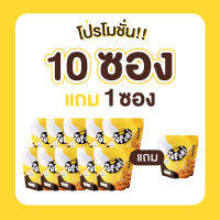 (10 แถม 1) โทฟูริ ฟองเต้าหู้ทอดกรอบ เจ 55g "กรอบเพลิน ไม่กลัวอ้วน" ไขมันต่ำโปรตีนเน้นๆ ไม่มีน้ำตาลไม่ใส่ผงชูรส เหมาะกับทุกเพศทุกวัย