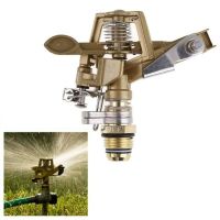 1pcs 360 Degrees Rotary Jet Nozzle Agricultural Garden Irrigation Sprinklers Metal Pulsating Sprinkler Garden Irrigation System