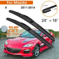 Car Wiper Blade For Mazda 8 2011 2016 Windshield Rubber Silicon Refill Front Window Wiper 24 quot; 16 quot; LHD RHD Auto Accessories