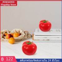 FOXNOVO มะเขือเทศเทียม 6 ชิ้น โฟมมะเขือเทศปลอม มะเขือเทศพลาสติก ผักเทียม