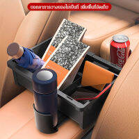 mengkai กล่องเก็บของในรถยนต์ที่ติดตั้งไว้กับเบาะท้ายหน้าสำหรับใช้งานหลากหลาย