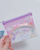 ? HHxxxKK Japan Sanrio Cinnamon Dog Melody Portable Storage Bag Travel Outing Cosmetic