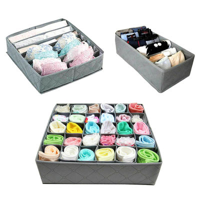 3Pcs Foldable Underwear Organizer Bra Tie Scarf Socks Clothes Storage Box Container Wardrobe Closet Drawer Dividers Case Lattice