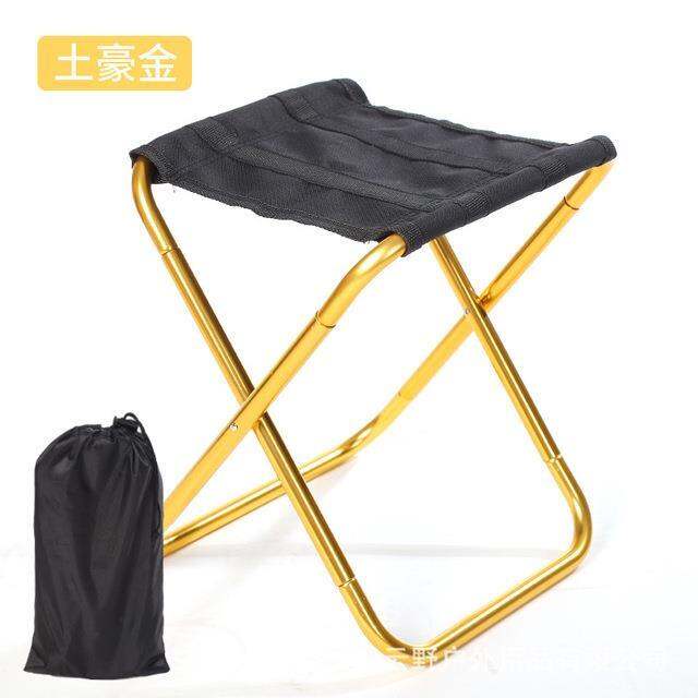 folding-small-stool-bench-stool-portable-outdoor-mare-ultra-light-subway-train-travel-picnic-camping-fishing-chair-foldable