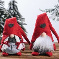 【hot】☜﹍  Gnome Faceless Decorations 2023 Cristmas Ornament Xmas Gifts Navidad Natal New Year 2024