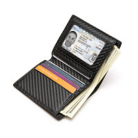 2021 New Mens Wallet Pu Leather Business Short Credit Card Clip Carbon Fiber Black Multifunctional Mini Wallet With Photo Frame