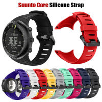 สายนาฬิกาข้อมือสำหรับ Suunto Core สายรัดเล่นกีฬาข้อมือซิลิโคนนิ่มพร้อมตะขอโลหะสำหรับสมาร์ทวอทช์ Suunto Core