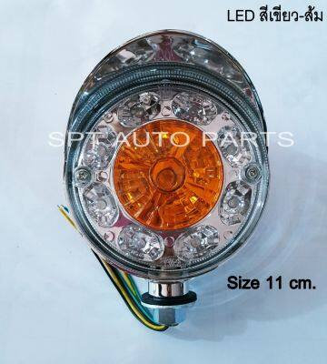 24V ไฟสัญญาณ 2 หน้า 838 ขนาด 4.5x4.5" นิ้ว 24V (หลอด LED สีส้ม-สีเขียว) 1 ดวง