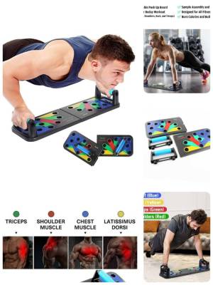 PUSH UP BOARD บอร์ดวิดพื้น  ช่วยบริหารร่างกายได้ 4 ส่วน ออกกำลังกายถูกท่าป้องกันการบาดเจ็บของข้อมือ