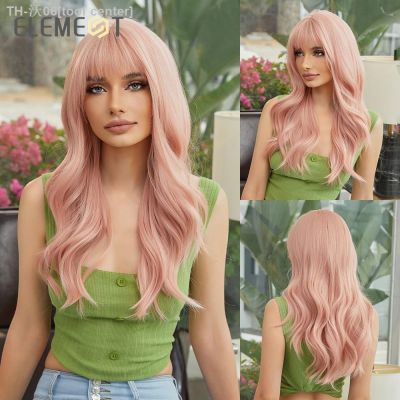 Element Long Body Curly Synthetic Wig with Bangs Grapefruit Pink Hair Wigs for Women Daily Party Cosplay Heat Resistant [ Hot sell ] tool center