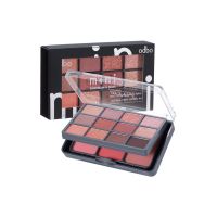 สินค้าแนะนำ - โอดีบีโอ มินิ อายแชโดว์ แอนด์ บลัช ชุดทาตา 2 ชั้น Odbo Mini Eyeshadow &amp; Blush OD1045