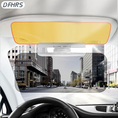 DFHRS แว่นปกป้องดวงตากรองบังแดด UV ไฟติดกระจกรถยนต์กันแดดกันแสงไม่สะท้อนสำหรับรถ SUV
