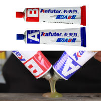 Kafuter กาว AB 70 กรัม กาวติดแน่น กันน้ำ กาวโครงสร้างอะคริเลตสำหรับแก้ว โลหะ สเตนเลส กาวแห้งเร็ว-SYSH STORE