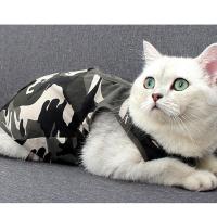 ZZOOI Cat Recovery Suit Kitten Onesie Cat Surgical Recovery Suit Professional Camouflage Design Kitten Clothes For Abdominal Wounds