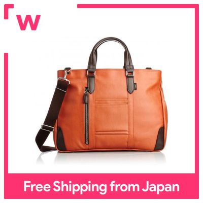 [ผลิตในญี่ปุ่น] กันน้ำเคลือบเงากระเป๋าธุรกิจขนาด A4 21598สีส้ม