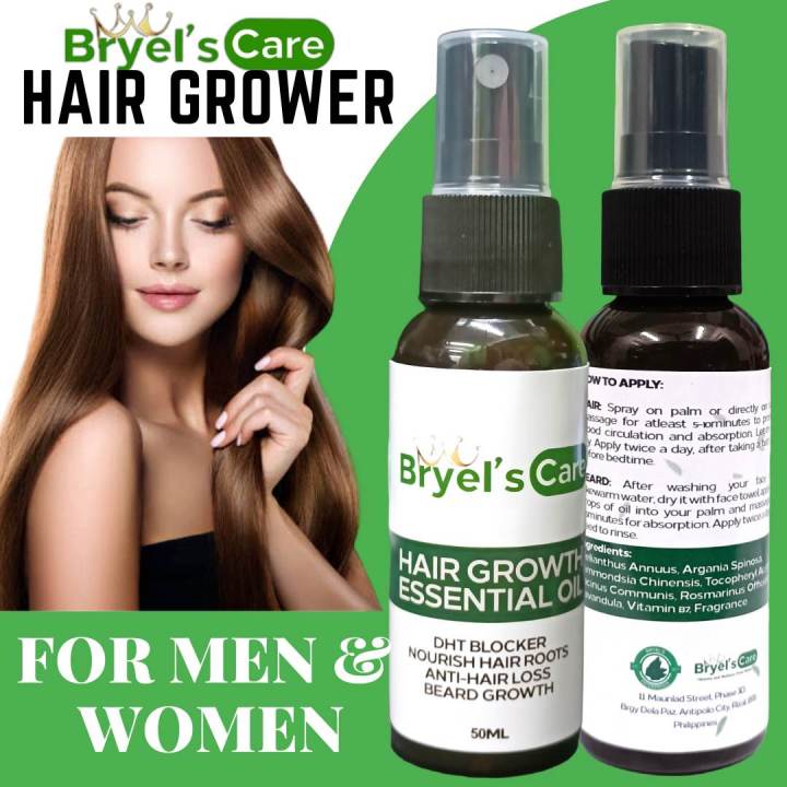 ⚡ ⚡ 50ml HAIR GROWTH BOOSTER/HAIR GROWER OIL SERUM/HAIR GROWER ...