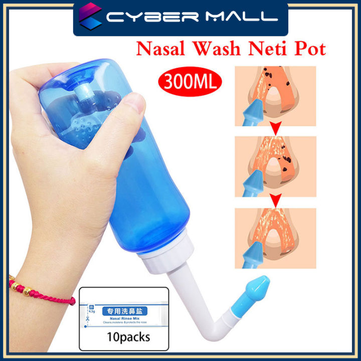 300ml Nasal Wash Cleaner Neti Pot Salt Nose Cleaning Protector Avoid ...