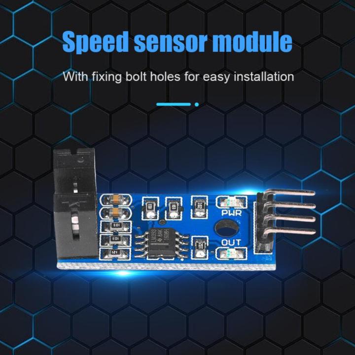 สวิตโมดูลแบบมีเซ็นเซอร์วัดความเร็ว3-3v-5นิ้วเครื่องนับพัลส์4ขาโมดูลมอเตอร์-pcb-diy