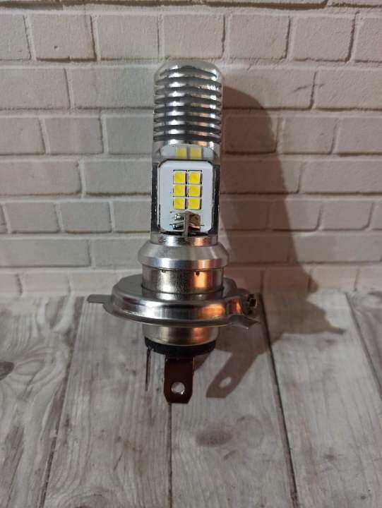 Bohlam Depan LED H4 VIXION MX KING BYSON VERZA Lazada Indonesia