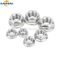 5/50X M3 M4 M5 M6 M8 M10 M12 High Quality Stainless Steel Hexagon Hex Head Serrated Spinlock Flange Nut Locknut Lock Nut DIN6923