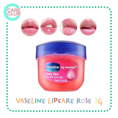Vaseline Lip Therapy Rosy Lips 7 g. วาสลีน ลิป เทอราพี โรซี่ ลิป กลิ่นกุหลาบ ขนาดพกพา