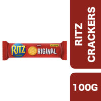 Ritz Cracker 100g ++ ริทซ์ แครกเกอร์ 100 กรัม