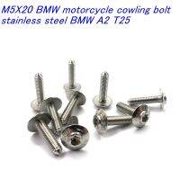 M5X20สำหรับ BMW S1000RR xrr R1250GS advrrsrtrninet R120010XF900R xr fairing Bolt