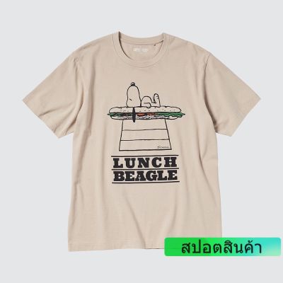 Uniqlo เสื้อยืดลําลองสําหรับผู้ชาย/ผู้หญิงแขนสั้นพิมพ์ลาย Snoopy Series) 44209