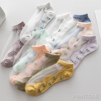 【LZ】❆✳  3 Pares Respirável Ultra Fino Mulheres Meias Verão Transparente Laço De Seda De Cristal Meninas Elástico Meias Curtas Feminino Lolita JK Sox