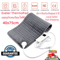 แผ่นให้ความร้อนไฟฟ้า60X30ซม Exeter ThermoPad Heating Pad ผ้าห่มไฟฟ้ารองคอหลังปรับความร้อนได้6ระดับ ขนาดเล็กแผ่นทำความร้อน60x30cmแผ่นประคบร้อนแบบผิวสัมผัสนุ่มช่วยบรรเทาอาการปวดเมื่อย ถุงร้อนไฟฟ้าแผ่นทำความร้อนExeter ThermoPadแผ่นประคบร้อนไฟฟ้าบรรเทาอาการปว