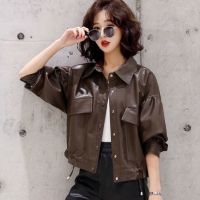 Factory Outlet Gifts New Small Leather Jacket Outer Set Female Foreign Gas 2023 Autumn Korean Version Of WomenS Short