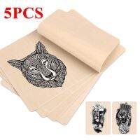 5pcs Tattoo Blank Practice Skin Eyebrow Gragon Pattern Paint Mixer Makeup Double Side Practice Skin USB Hubs