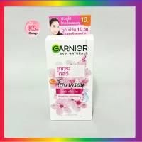 ( 6 ซอง) GARNIER SAKURA WHITE การ์นิเย่ ซากุระ ไวท์ พิงคิช โกลว์ เซรั่ม ครีม SPF 30 PA+++  (7 ml ) ซองฉีก