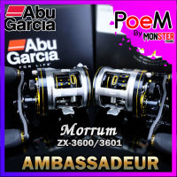 รอกตกปลา อาบูการ์เซีย มอรั่ม ABU GARCIA AMBASSADEUR MORRUM ZX-3600/3601 (มีทั้งหมุนขวาและหมุนซ้าย)