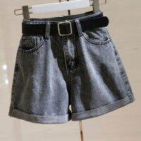 Smoke Grey Denim Shorts ผู้หญิงผอมเอวสูง 2023 ฤดูร้อนใหม่หลวมแสดงผอมรีดขอบขากว้างกางเกงร้อน