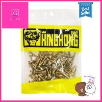 สกรูปลายสว่านหัวกลม/Pan GIANT KINGKONG รุ่น SDP-834 ขนาด 8 x 3/4 นิ้ว (แพ็ค 100 ตัว) สีซิงค์รุ้ง **สามารถออกใบกำกับภาษีได้ค่ะ**