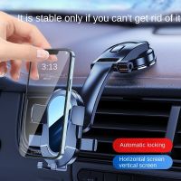 ：{“： Universal Gravity Car Phone Holder Smartphone Portable Air Vent Clip Stand Sucker Auto Mobile Support Car Products Interior Part