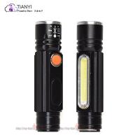 USB rechargeable strong magnetic flashlight COB side hook camping light focus spotlight outdoor lighting strong LED Rechargeable  Flashlights