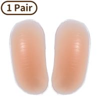 1 Pair Buttocks Enhancers Silicone Pad Reuseble Push Up Buttocks Contour Hip Silicone Butt Pads Men Women Inserts Fake Butt Pads