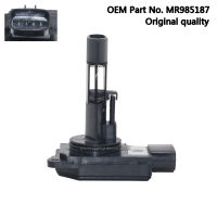 OEM MR985187 E5T60171 E5T60371 MAF Mass Air Flow Sensor สำหรับ Mitsubishi Eclipse Endeavour Galant Lancer Outlander