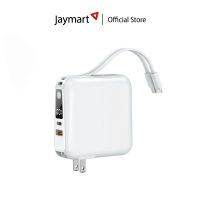 Veger Power Bank 15000 mAh With Built In Cable and Adapter 20W P15 (ของแท้) By Jaymart