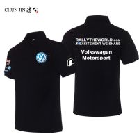 2023High quality new style original Volkswagen team uniform T-shirt car 4s shop tooling POLO shirt maintenance after-sales work clothes Che Youhui short-sleeved clothes